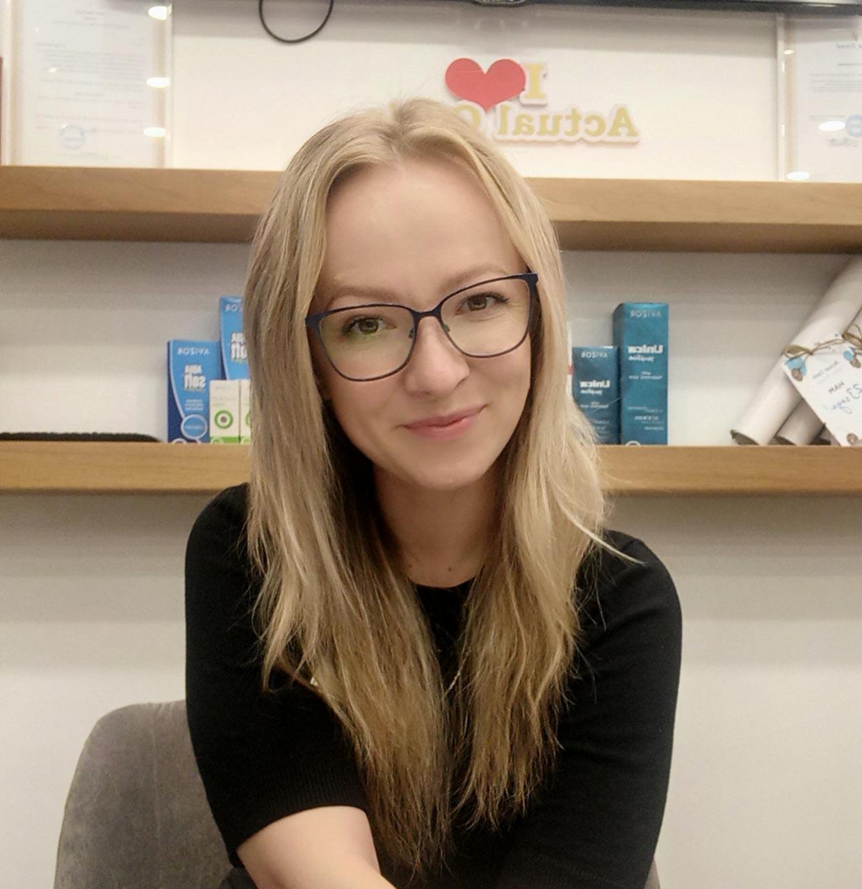 Туганбаева Алена Олеговна